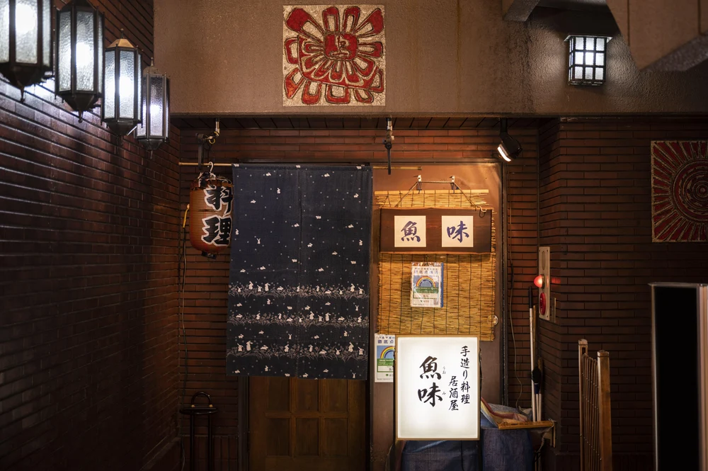 Классическая Япония: от небоскрёбов Токио до храмов Киото